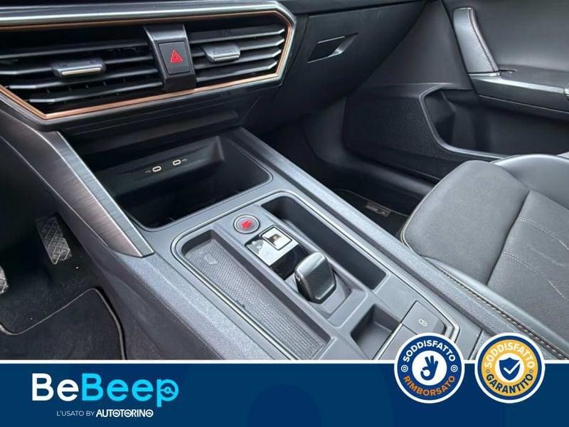 CUPRA Formentor 1.5 TSI DSG