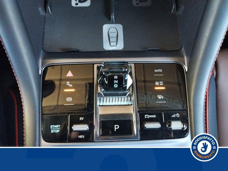 BYD Seal U DMi SEAL U DM-i Design