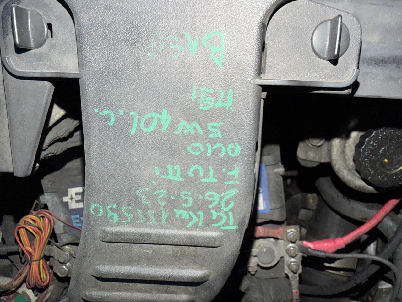 Jeep Compass 2.2 CRD Limited 2WD