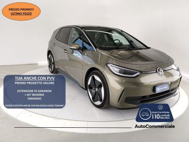 Volkswagen ID.3 Pro Performance
