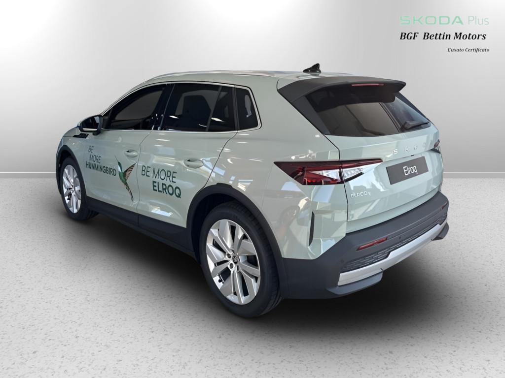 Skoda Elroq 50