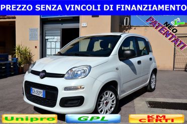 Fiat Panda 1.2 GPL CASA MADRE 69CV **UNIPRO'**PREZZO VERO**