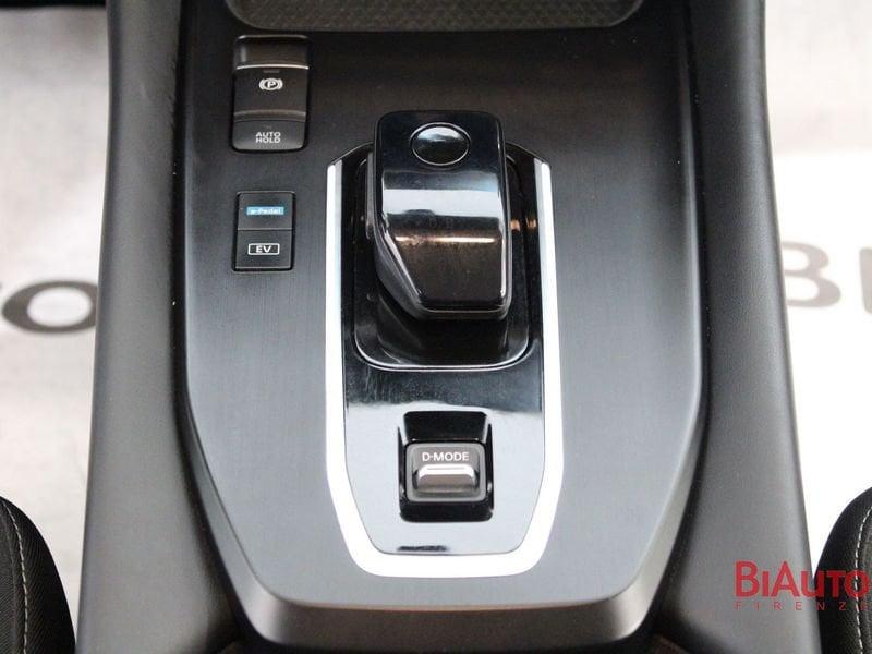 Nissan Qashqai Qashqai e-Power N-Connecta
