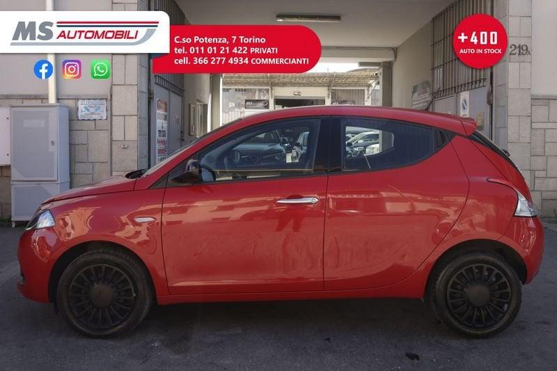 Lancia Ypsilon Lancia Ypsilon 1.0 FireFly 70cv S&S Hybrid SILVER Unicoproprietario