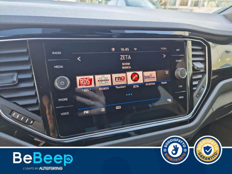 Volkswagen T-Roc 1.5 TSI ADVANCED DSG