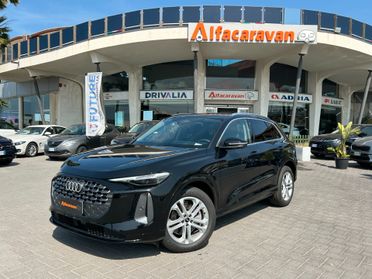 Audi Q5 tdi mhev+ Business Advanced quattro s-tronic MY25
