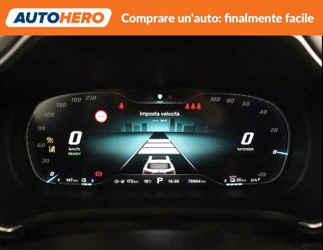 MG EHS Plug-in Hybrid Excite