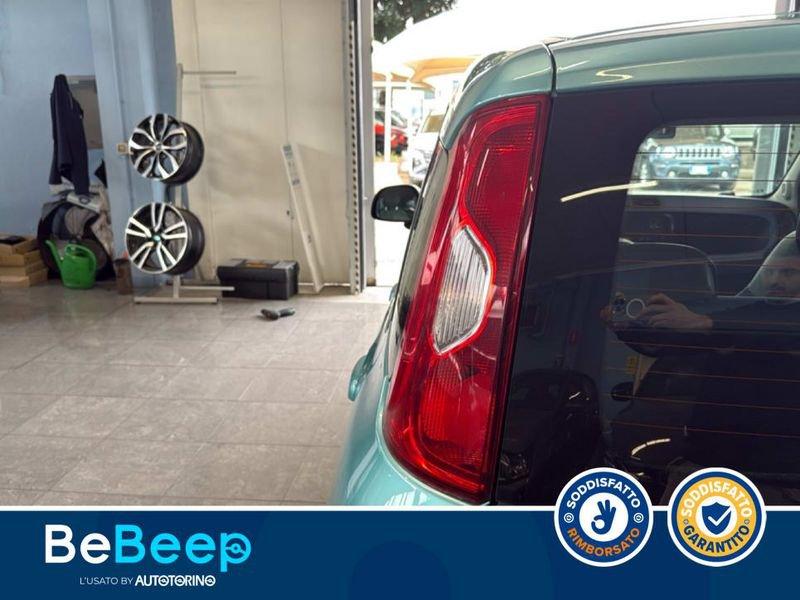 FIAT Panda 1.2 LOUNGE 69CV E6