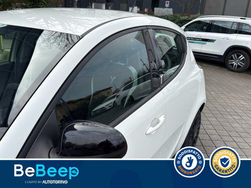 Lancia Ypsilon 1.2 8V ELEFANTINO 69CV MY14