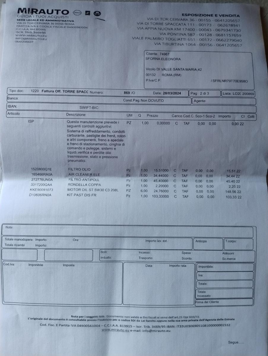 NISSAN Qashqai MHEV 140CV N-Connecta
