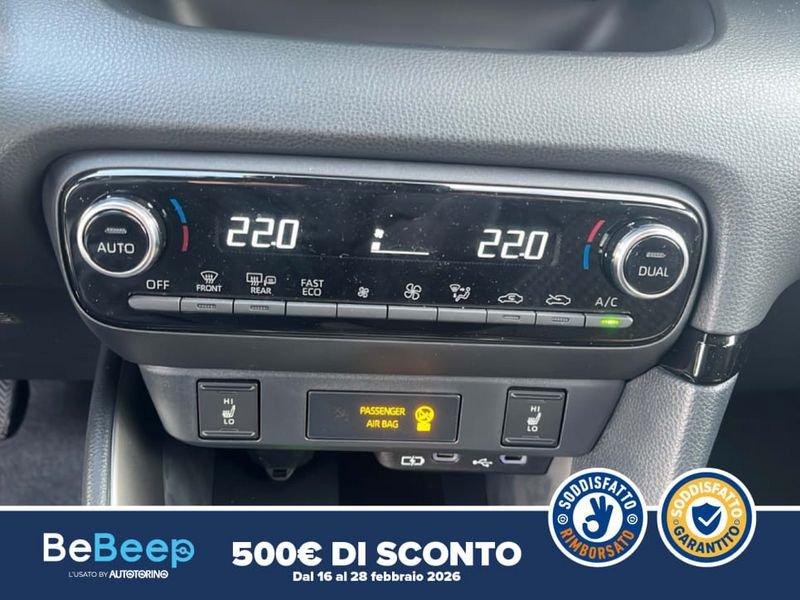 Mazda Mazda2 2 1.5 VVT FULL HYBRID ELECTRIC HOMURA E-CVT