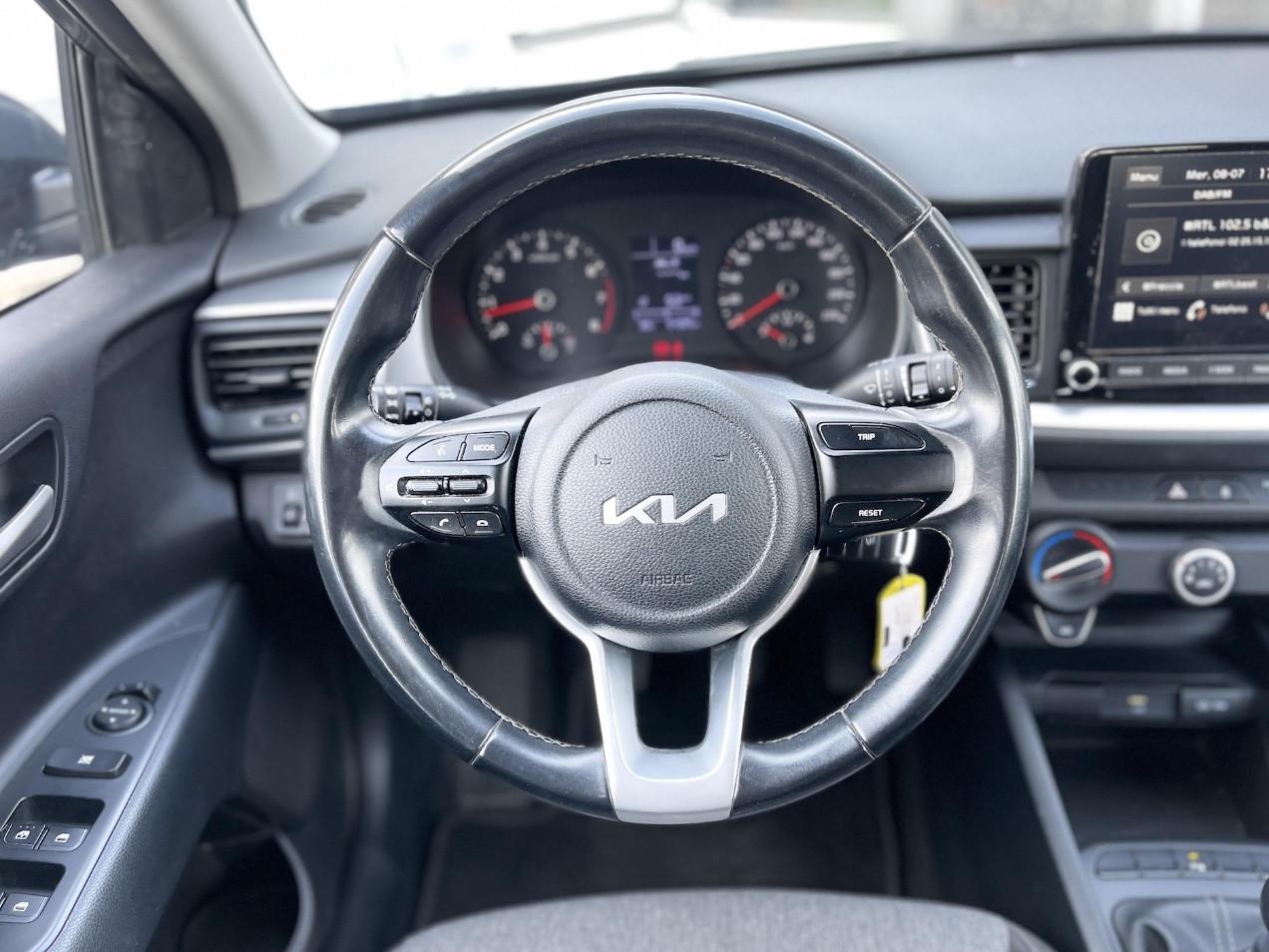 Kia Stonic 1.2 Benzina 84CV E6 Neo - 2022