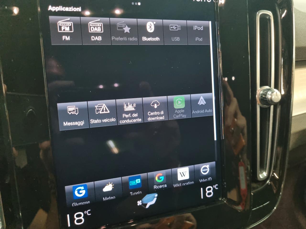 Volvo XC40 T4 Recharge Plug-in Hybrid Inscription Expression