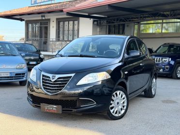Lancia Ypsilon 1.2 69 CV 5 porte S&S Silver COME NUOVA