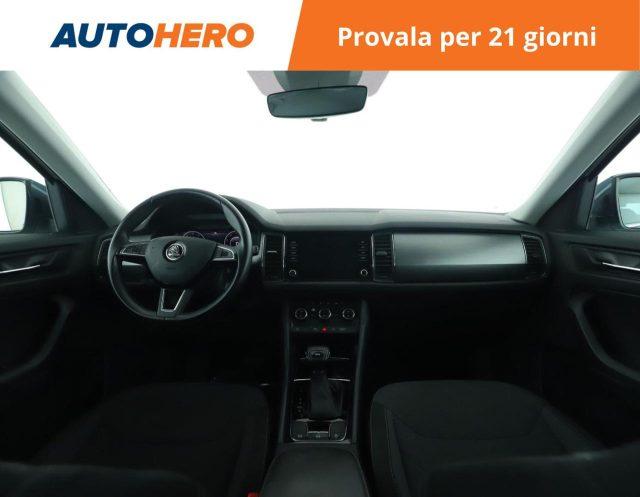 SKODA Kodiaq 1.5 TSI ACT DSG S-Tech