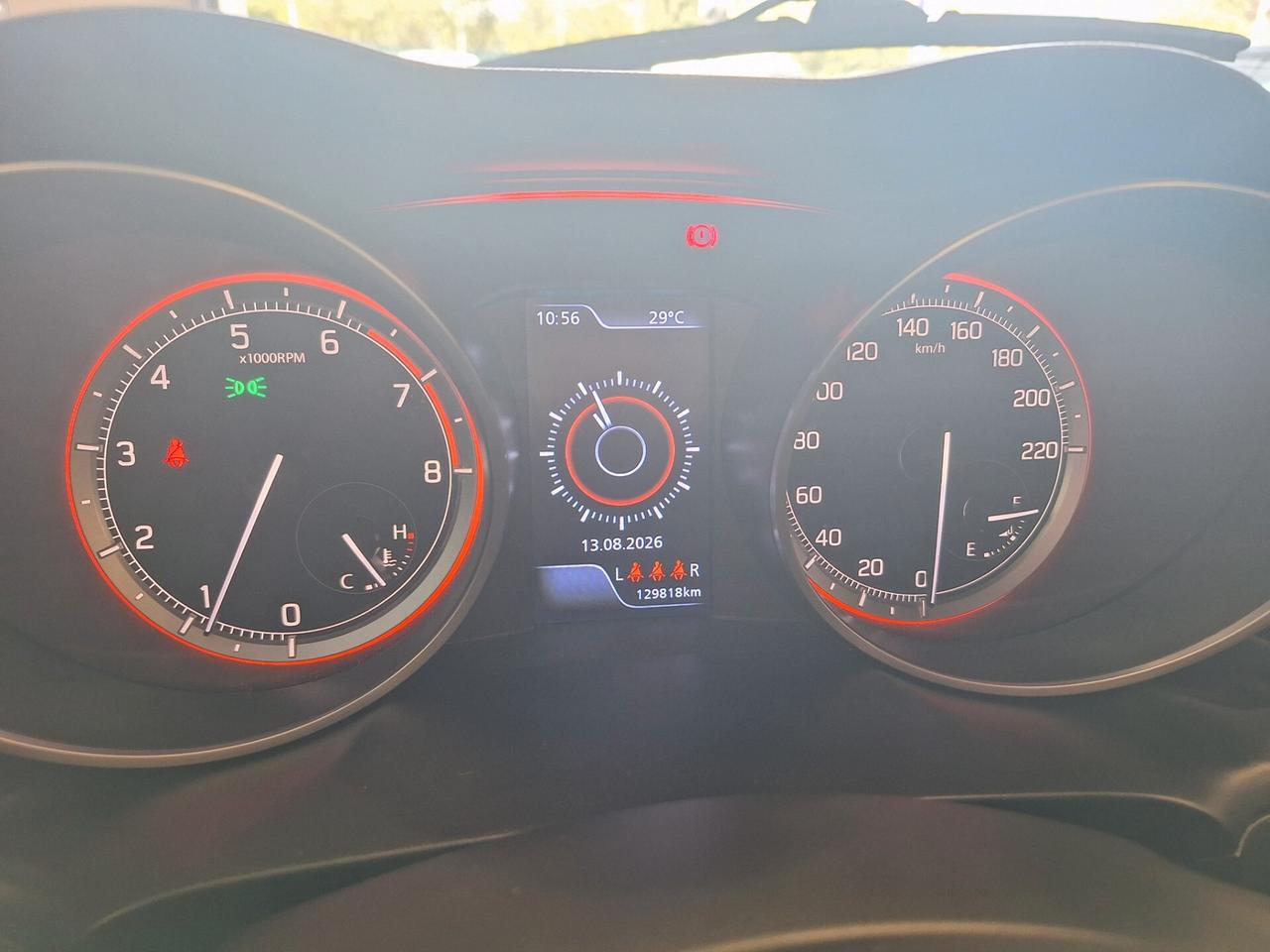 Suzuki Swift 1.2 Hybrid Top