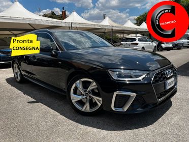 Audi A4 40 TDI S tronic S line edition
