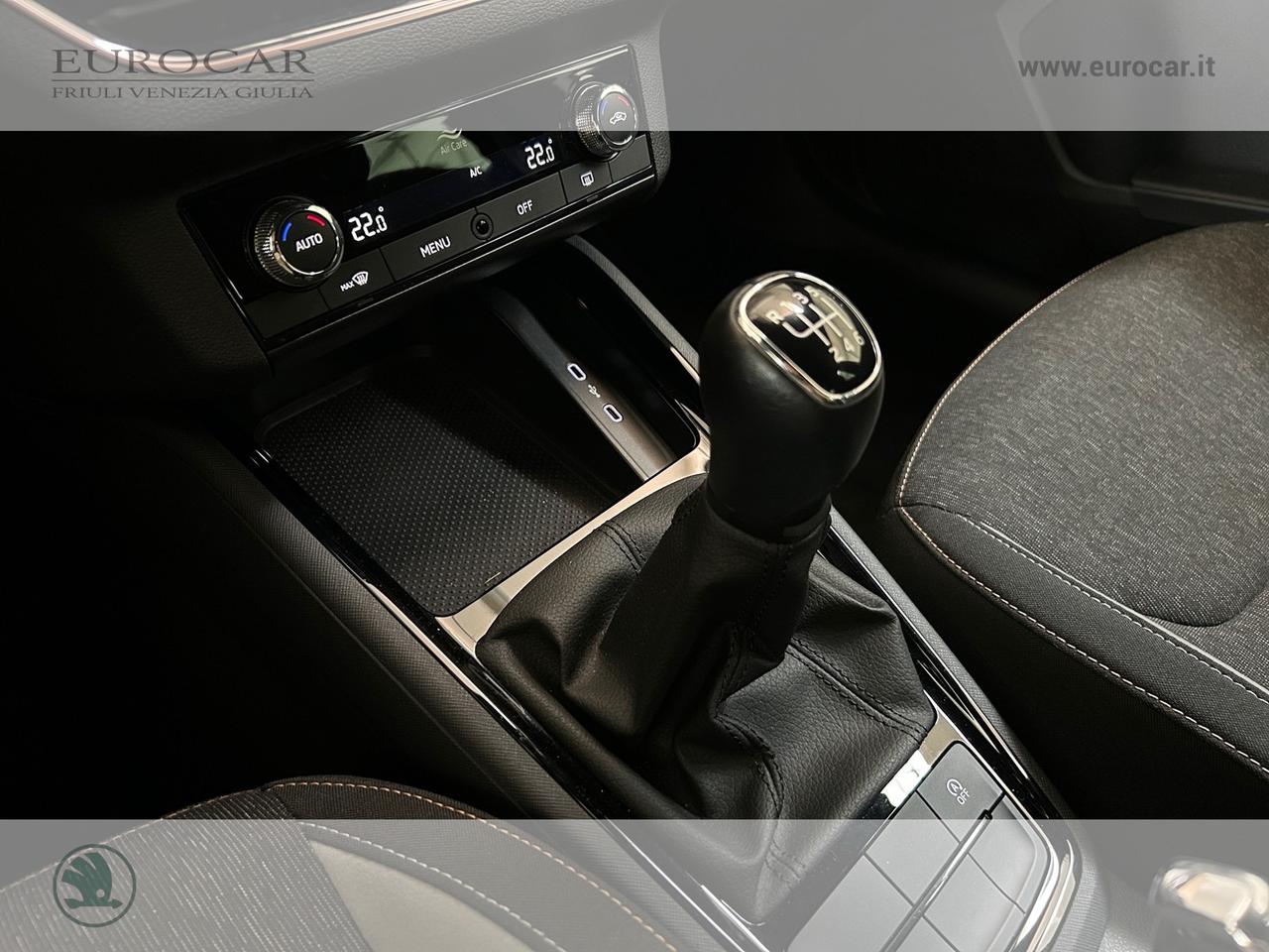 Skoda Kamiq 1.0 tsi style 110cv