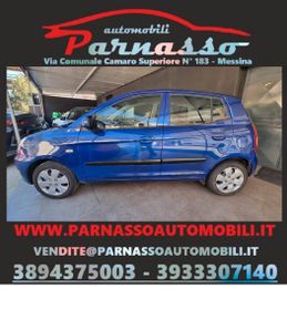 Kia Picanto 1.0 12V LX Urban