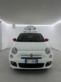 FIAT 500 (anno 2014)