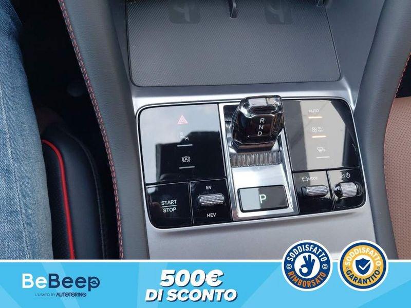 BYD Seal U DM-i 1.5 PHEV BOOST 217CV 2WD