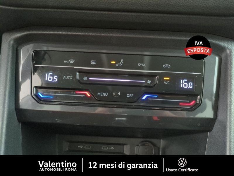Volkswagen Tiguan Allspace 1.5 TSI DSG ACT Elegance
