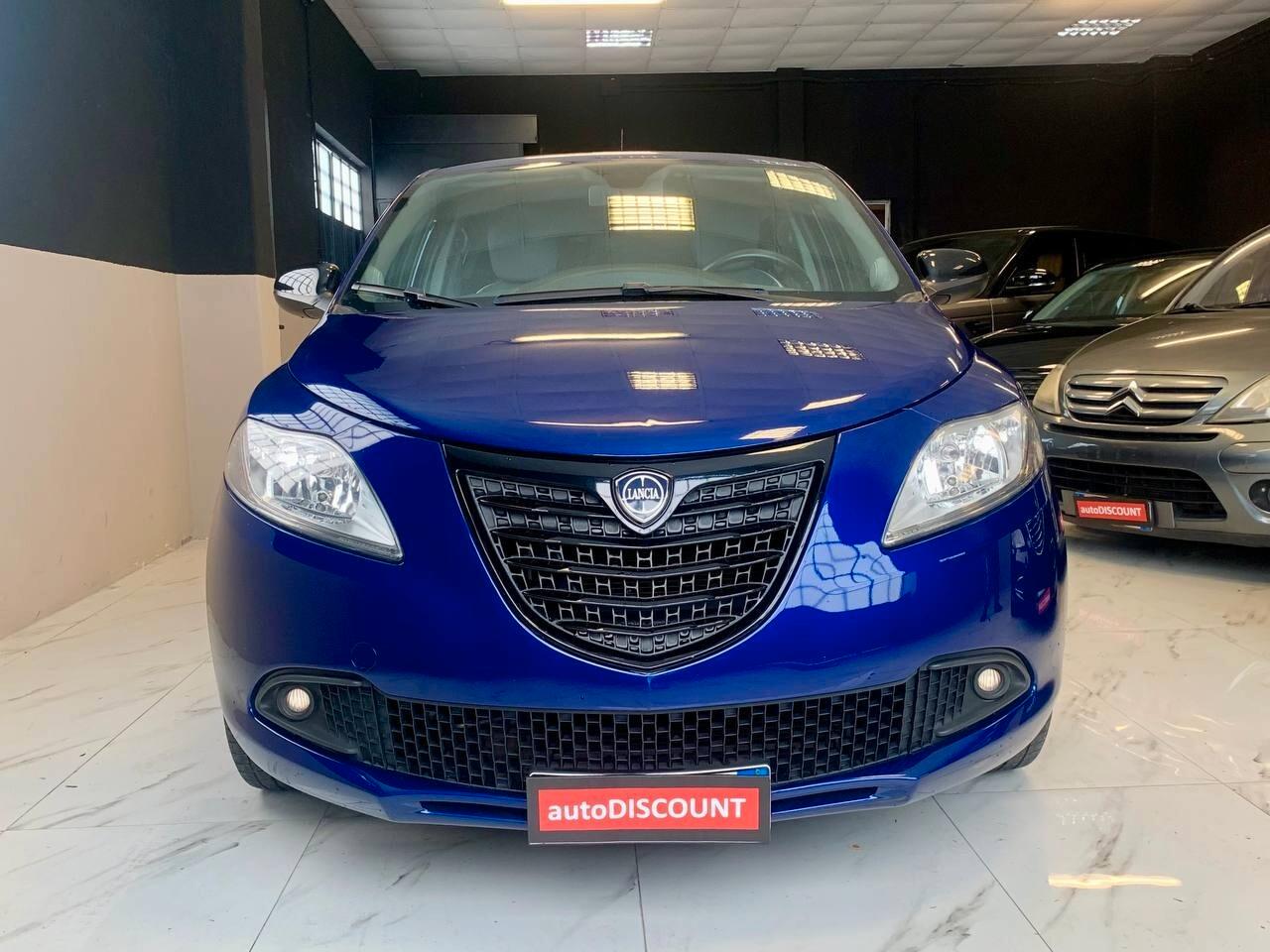 Lancia Ypsilon 1.2 69 CV 5 porte GPL Ecochic Elefantino