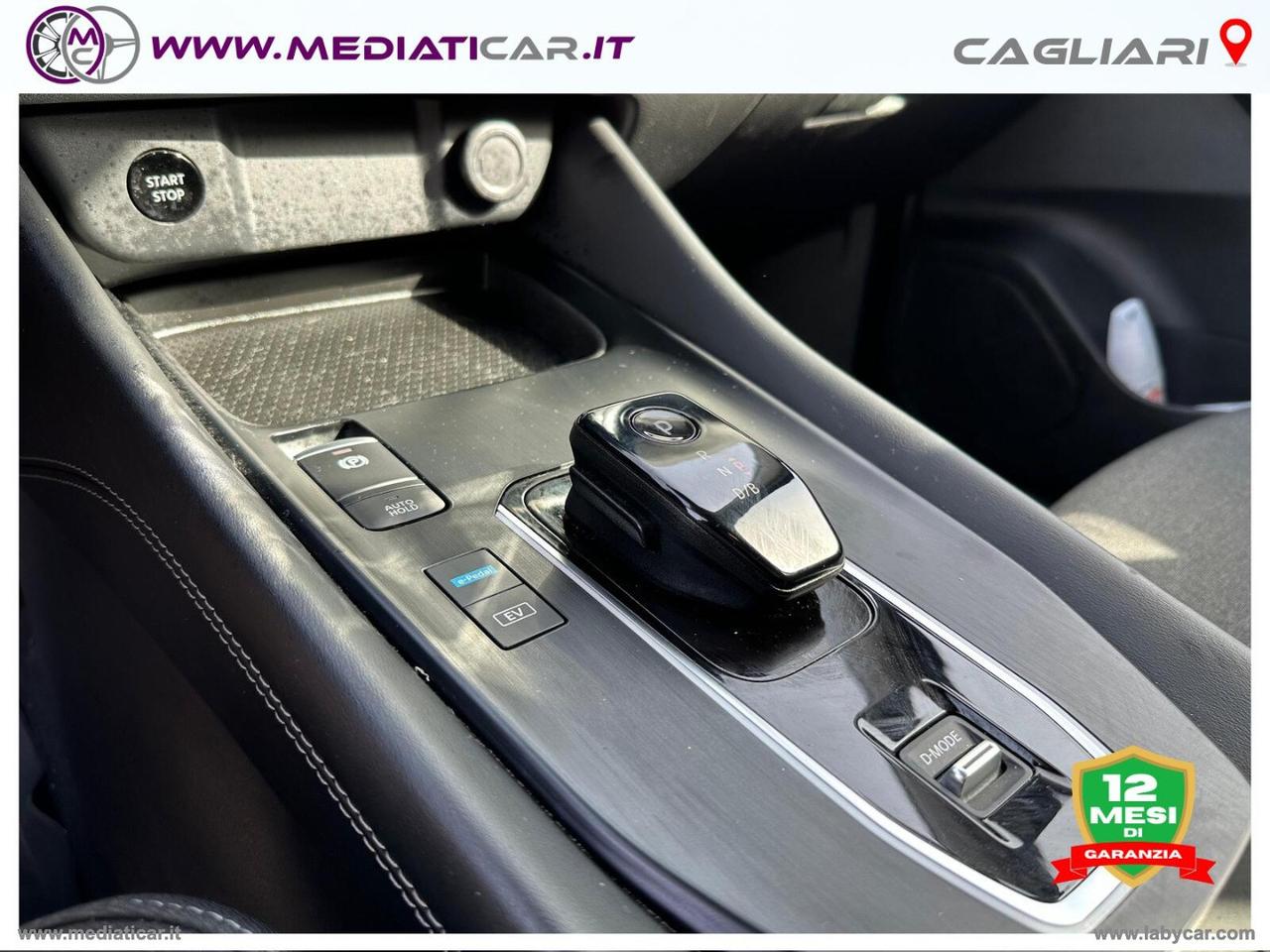 NISSAN Qashqai e-Power N-Connecta