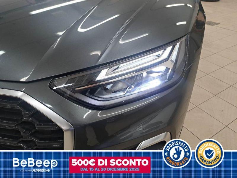 Audi Q5 40 2.0 TDI MHEV 12V S LINE QUATTRO S TRONIC