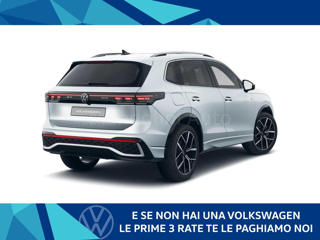 Volkswagen Tiguan 2.0 tdi scr 150cv r-line plus dsg