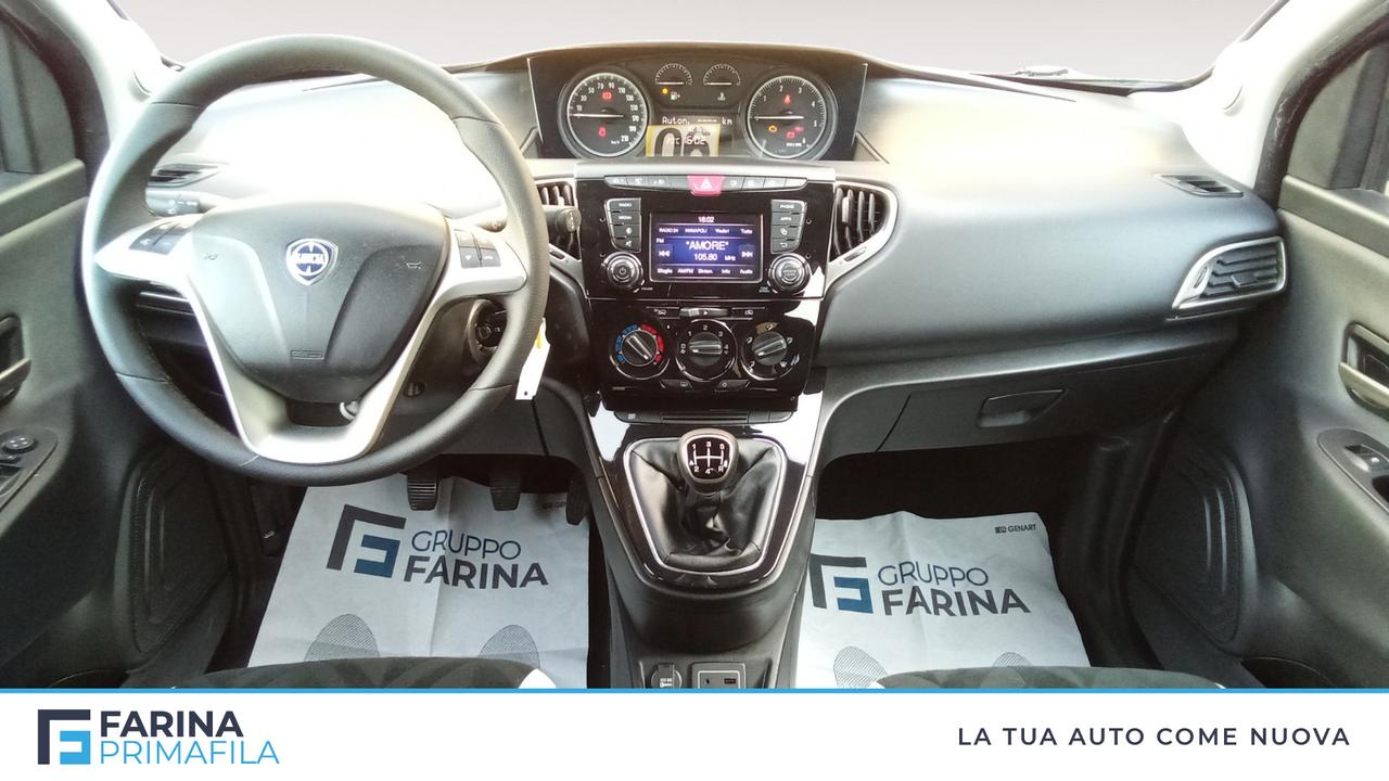 LANCIA Ypsilon III 2015 - Ypsilon 1.3 mjt Silver s&s 95cv