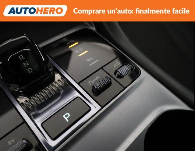 BYD Seal U DMi 1.5 218 CV PHEV Boost