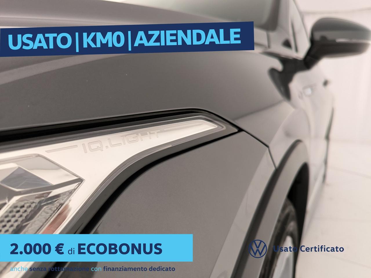 Volkswagen Tiguan 2.0 tdi r-line 150cv dsg