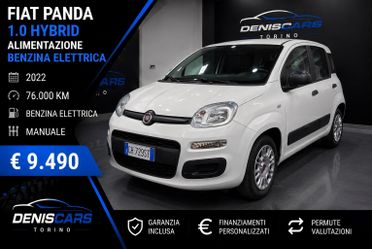 Fiat Panda 1.0 FireFly S&S Hybrid prezzo reale