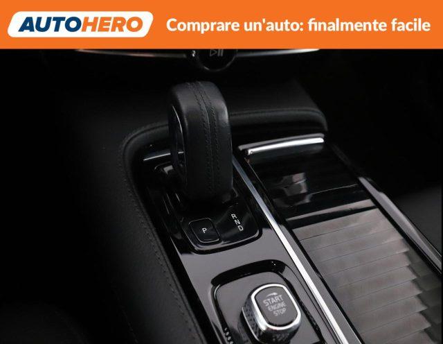 VOLVO V60 T6 Recharge AWD Plug-in Hybrid Inscription Express