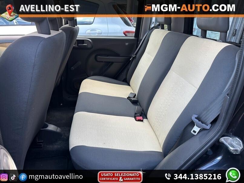 Fiat Panda 1.2 Dynamic Euro 5