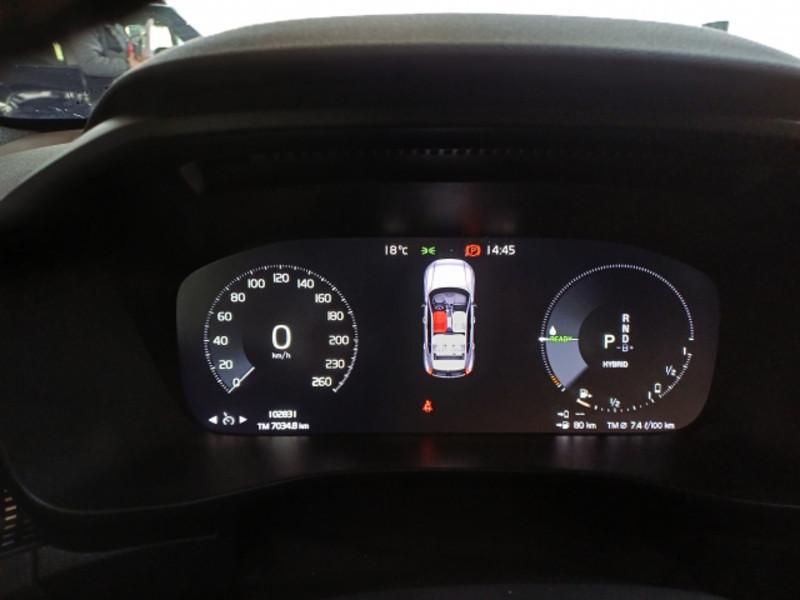 VOLVO XC40 T5 Plug-in Hybrid Recharge R-Design MY21