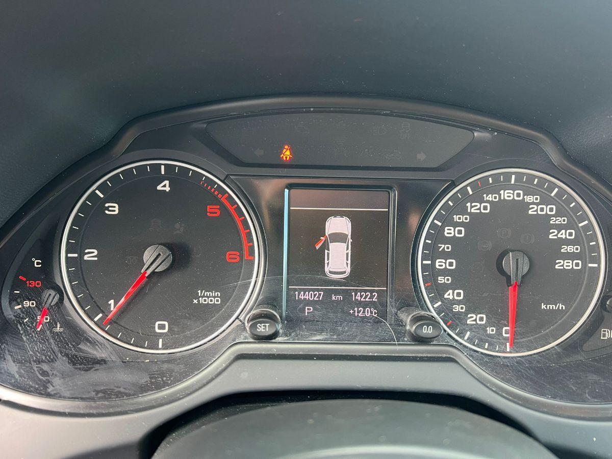 AUDI - Q5 - 2.0 TDI quattro S tronic S line