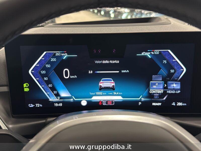 BMW i4 G26 LCI 2024 xdrive40 MSport Pro