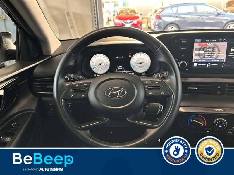 Hyundai i20 1.2 MPI CONNECTLINE