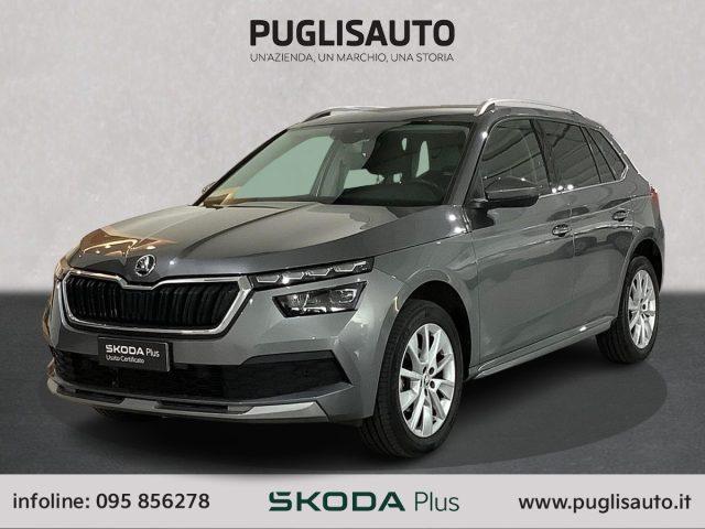 SKODA Kamiq 1.0 TSI 110 CV DSG Style