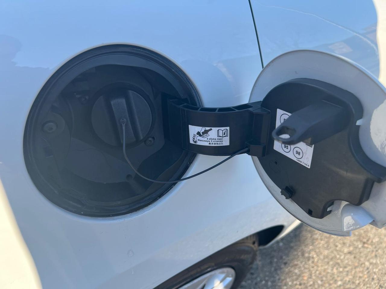 Renault Clio Intens 0.9 ENERGY TCe 75 #8518