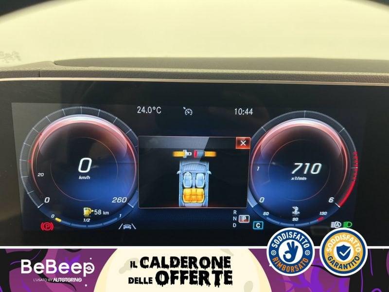 Mercedes-Benz GLE Coupé GLE COUPE 350 D PREMIUM PLUS 4MATIC AUTO