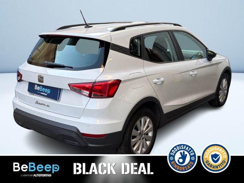 Seat Arona 1.0 ECOTSI STYLE 95CV