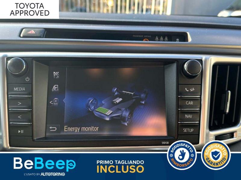 Toyota RAV4 2.5 VVT-I H LOUNGE 2WD E-CVT MY17