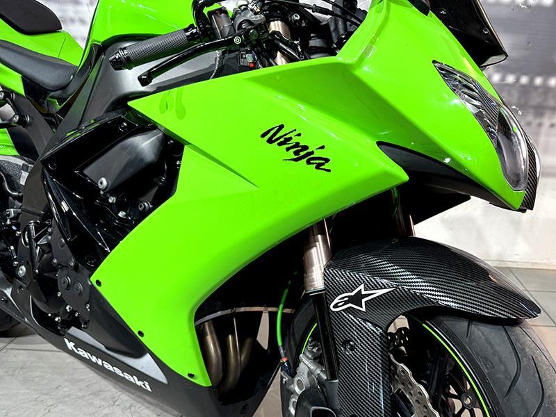 Kawasaki Ninja 1000 ZX-10R