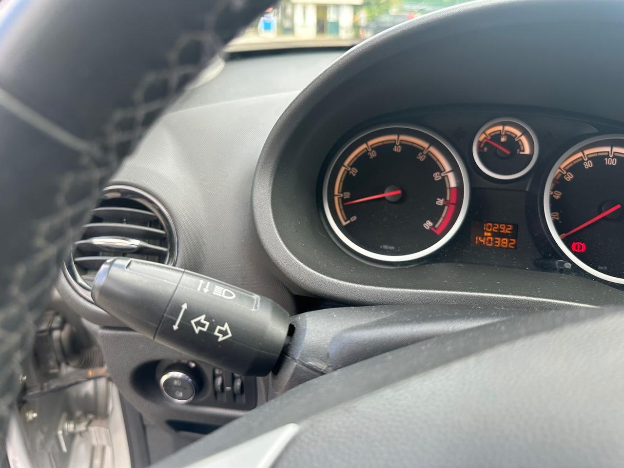 Opel Corsa Cosmo 1.2 Eco FLEX #6774