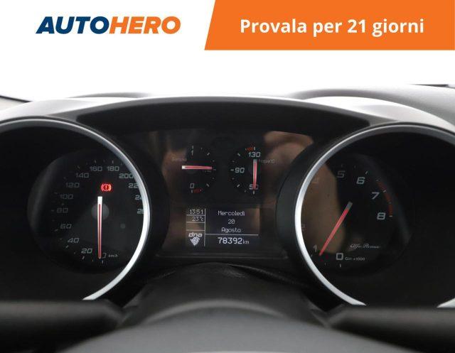 ALFA ROMEO Giulietta 1.4 Turbo 120 CV