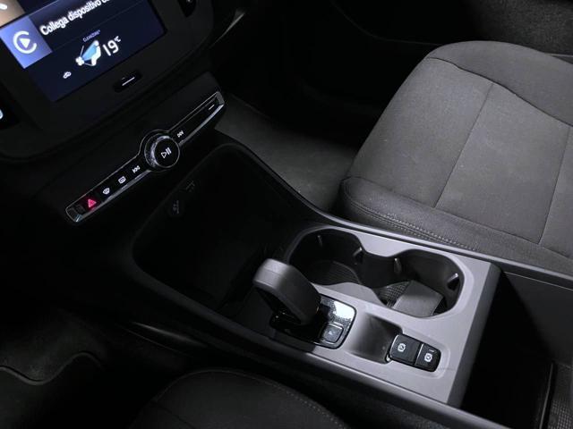 VOLVO XC40 T2 automatico Essential 129CV