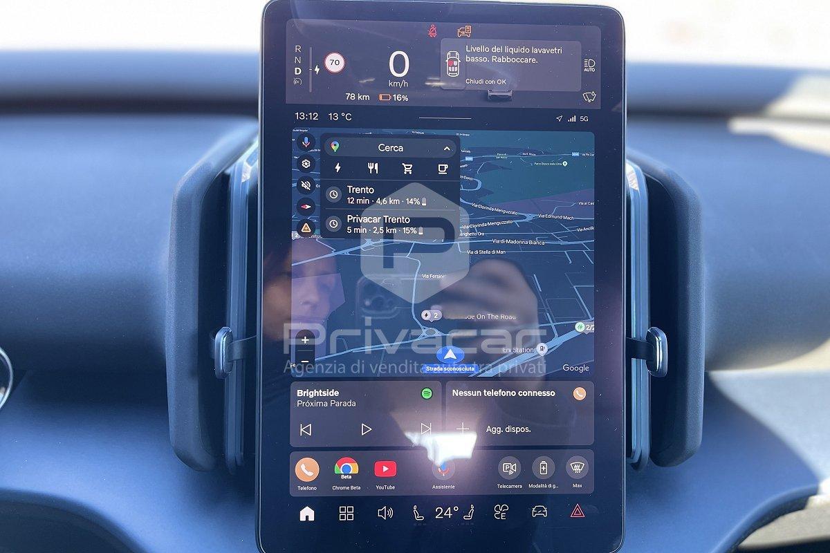 VOLVO EX30 Single Motor Extended Range RWD Core